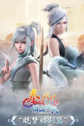 药屋少女的呢喃