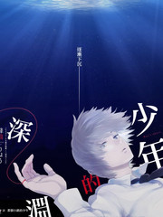 秋刀鱼